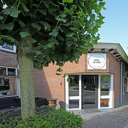 Hotel Bi-J Ons Lichtenvoorde Exterior photo
